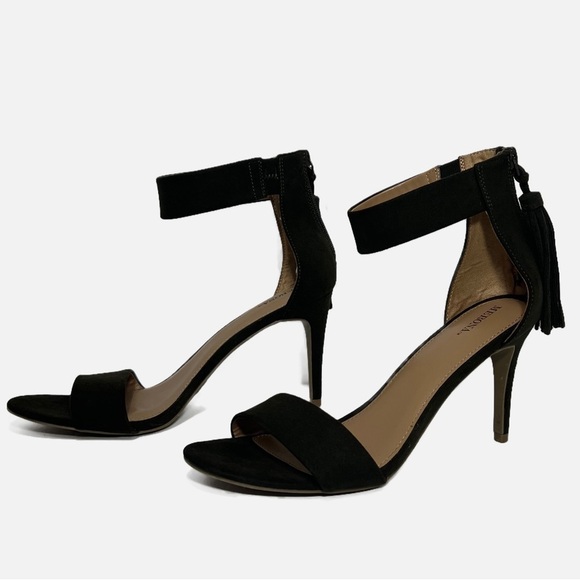 Merona Fringe Tassle Ankle Strap Olive Green Heels Womens size 11 - Picture 1 of 6